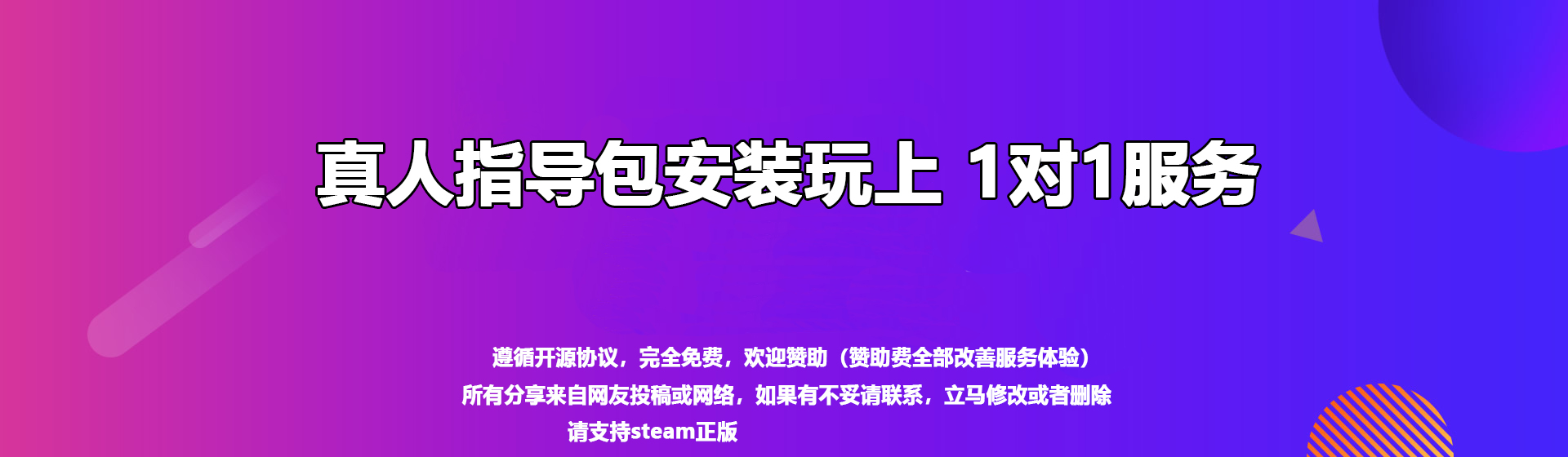 焦点图1